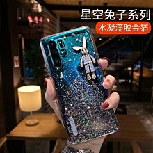 個性女孩透明楔形鞋~歐美明星最愛~(鋼管舞/車模/國標/夜店/艷舞/cosplay)~美國空運 Pleaser精品高跟鞋 歷史價格詳細信息