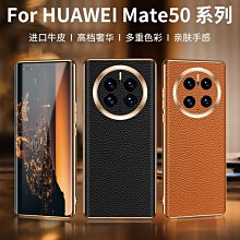 全新5G 華為 E6878h-370 E6878h-870 5G分享器 5G無線網卡 B818-263 B715s-23 歷史價格詳細信息