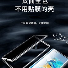 40雙面真絲罩頭戴式薄款桑蠶絲遮光透氣不壓助睡眠  緩 歷史價格詳細信息