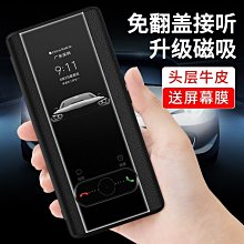 全包翻蓋磁吸分體 iPhone 16 15 14 Plus 蘋果16 Pro max 手機殼 手機套 防摔保護殼 日韓系 歷史價格詳細信息