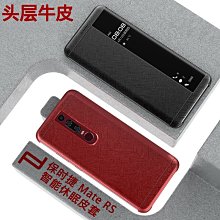 保時捷智能手錶 運動健康 藍芽通話手錶 智能手環 運動手錶 電子手錶 智慧手錶 智慧手環 歷史價格詳細信息