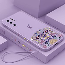 中國風華為matexs手機殼折疊屏富貴翻蓋皮套mateXs真皮保護套彩繪圖案防摔磁吸邊框全包新款商務個性 歷史價格詳細信息