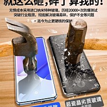 華為nova8pro手機殼nove8羊巴皮保護套5G全包鏡頭ANG一AN00防摔BRQ磨砂ANOO防手汗n8 歷史價格詳細信息