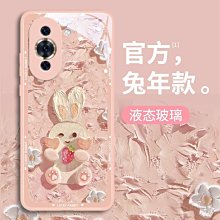 【7色】2023男生依fu 男士襯杉 男長袖免燙商務正裝修身韓版職業上班男士白色休閒西裝襯依 歷史價格詳細信息