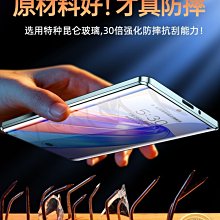 新款透明豪華抓娃娃機商場自助引流掃碼投幣夾公仔機網紅禮品機 歷史價格詳細信息