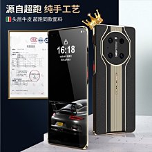 【捷華】高彈力可調節捆綁繩-2公尺-全黑 乳膠絲彈力繩 貨物綑綁帶 戶外綁繩 汽機車捆綁帶 曬衣繩 歷史價格詳細信息