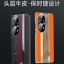 男真皮手提包真皮包包包包女新款斜跨包斜背包手提包女包牛皮鉚釘單肩包側背包小方包復古流蘇小包3057 歷史價格詳細信息