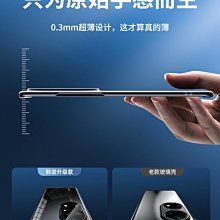 男士領帶新款高檔男士手打領帶 行政會議宴會主持婚禮伴郎個性花紋長領帶  滿599免運 歷史價格詳細信息