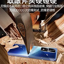 華為榮耀80手機殼榮耀80pro保護套氣囊honor手機套防摔新款鏡頭全包ANN一AN00超薄硅膠男個性創意 歷史價格詳細信息