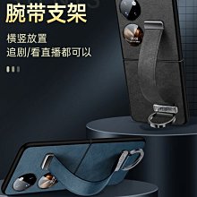 牛津布折疊手機包三星折疊手機包Z Flip 543 razr 40ultra 手機包摺疊 手機皮包手機包 歷史價格詳細信息