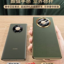 e女護士涼鞋卡通可愛小洞洞鞋ins包頭花園鞋防滑軟底外穿沙灘 歷史價格詳細信息