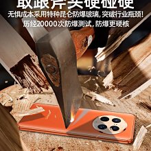 mate40pro手機殼防窺Mate40R磁吸曲面屏高級金屬透明定膜戰甲 歷史價格詳細信息