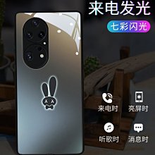 紫色發光機械鍵盤 電競遊戲專用 有線 青軸 歷史價格詳細信息