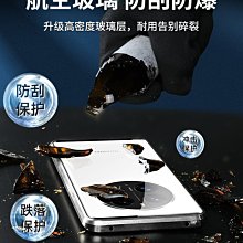 透明e高粘地板膜 加厚透明橘皮紋路地貼保護膜防水耐磨廣告耗材 歷史價格詳細信息