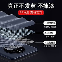 華為mate50pro手機殼2023新款保時捷mate40rs帶支架mate50/30/40系列pro高級有 歷史價格詳細信息