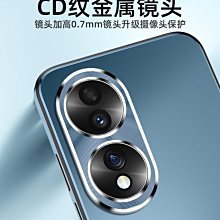 榮耀70手機殼新款華為80pro直屏版商務保護套鏡頭全包70pro+曲屏十防摔50男士60por素皮高端超薄 歷史價格詳細信息