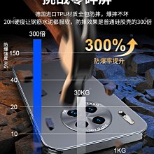 華為Mate30pro防水手機殼密封mate30e防摔防塵漂流游泳保護mate30鏡頭全包浮潛戶外釣魚防水殼 歷史價格詳細信息