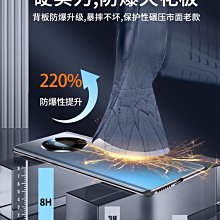 華為mate40pro手機殼m50鏡頭全包防摔榮耀magic4輕奢電鍍mt30簡約純色高級新款超薄硅膠女款m 歷史價格詳細信息