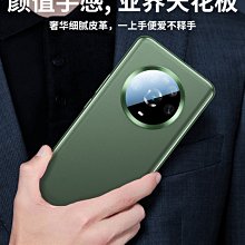 男仕真皮錢包 素色耐看耐用牛皮雙拉鏈零錢包袋短夾錢包 口袋錢包 短夾皮夾 牛皮短夾 男錢包 男皮夾 女真皮錢包 歷史價格詳細信息