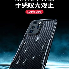 蔻司適用於ipad6保護殼2022新ipadpro保護套11寸5迷你防摔殼平板air5矽膠ipad9透明6套air4 歷史價格詳細信息