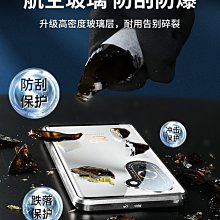 新款塑鋼頭雙色彈力腰帶 歷史價格詳細信息