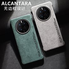 METEN 超值5件組精典時尚彩色內刷毛衛生褲(隨機取色) 歷史價格詳細信息