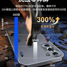 學深華為mate30pro手機殼新款mate30高級感金屬鏡頭斌全包防摔Epro保護套男女款高檔個性創意 歷史價格詳細信息
