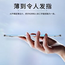 新款透明豪華抓娃娃機商場自助引流掃碼投幣夾公仔機網紅禮品機 歷史價格詳細信息