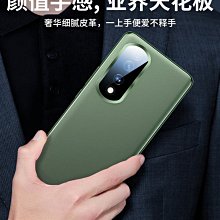 華為榮耀80手機殼榮耀80pro保護套氣囊honor手機套防摔新款鏡頭全包ANN一AN00超薄硅膠男個性創意 歷史價格詳細信息