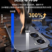 學深華為mate30pro手機殼新款mate30高級感金屬鏡頭斌全包防摔Epro保護套男女款高檔個性創意 歷史價格詳細信息