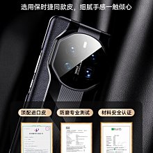 速為測振儀可攜式電機馬達振動儀檢測儀測震儀震動測量儀手持 歷史價格詳細信息