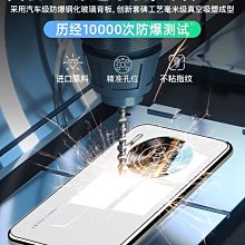 MT全方位防飛沫防疫 防曬兩用漁夫帽 可拆卸（二入組)米白黑 歷史價格詳細信息