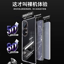 新款透明豪華抓娃娃機商場自助引流掃碼投幣夾公仔機網紅禮品機 歷史價格詳細信息