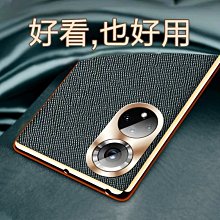 榮耀50wifi IC WCN6750 WCN6755 878B音頻 S6565 S3700射頻供電IC 歷史價格詳細信息