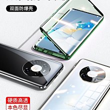 透明e高粘地板膜 加厚透明橘皮紋路地貼保護膜防水耐磨廣告耗材 歷史價格詳細信息