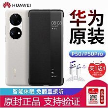 新款高清智能頭皮儀皮膚儀毛囊頭髮白髮頭皮檢測儀壹體機~萬物館 歷史價格詳細信息