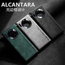 M.G .防水保暖防滑厚毛絨內刷毛雪地靴雪靴(黑色/36-42碼) 歷史價格詳細信息