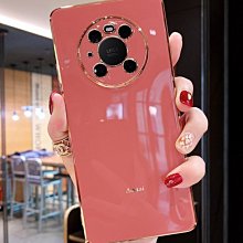 輕奢電鍍多層大容量路由器電線收納盒 歷史價格詳細信息