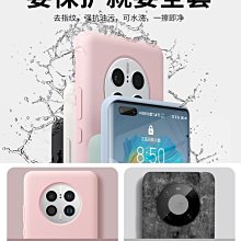 新款華為mate20手機殼中國風國潮玻璃高檔潮男女款MATE20PRO手機套時尚情侶款硅膠軟邊帶鏡子定制外殼 歷史價格詳細信息