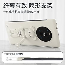 華為Mate40Pro手機殼40pro+液態硅膠mt40e新款全包防摔保護套mate30epro軟ins女 歷史價格詳細信息