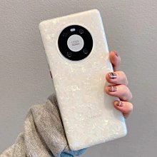 夢幻華為p50pocket手機殼折疊屏P50寶盒女款防摔貝殼日韓唯美 歷史價格詳細信息