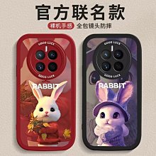 全新可愛兔子手機吊飾-每個88 歷史價格詳細信息