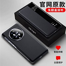 華為榮耀magic4手機殼magic4pro保護套高端女新款玻璃鏡頭全包防摔honor高級感超薄男士外殼新品 歷史價格詳細信息