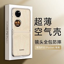 新款透明豪華抓娃娃機商場自助引流掃碼投幣夾公仔機網紅禮品機 歷史價格詳細信息