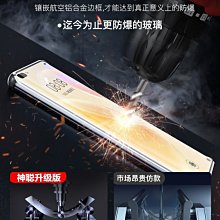 華為nova8pro手機殼nove8羊巴皮保護套5G全包鏡頭ANG一AN00防摔BRQ磨砂ANOO防手汗n8 歷史價格詳細信息
