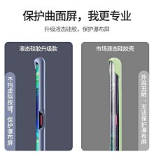 潮牌華為mate40pro手機殼mate30/50pro斜挎p40pro零錢卡包p50e背帶nova10/9 歷史價格詳細信息