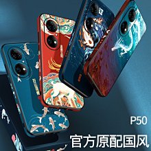 新款P50手電筒 伸縮變焦USB充電大功率探照燈26650電量顯示淘淘精選 歷史價格詳細信息