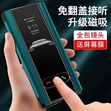 ????保固十年????5G全面屏平板電腦 頂配16+1T 安卓14 繁體中文 WIFI平板 遊戲平板 支援谷歌 便宜平板 歷史價格詳細信息