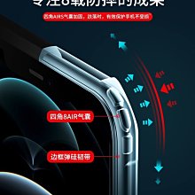 【迪士尼手機氣囊支架】Norns 正版授權　手機架伸縮氣囊手機支架 手機座 捲線器 維尼史迪奇三眼怪毛怪 米奇奇奇 歷史價格詳細信息