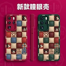 華為p50pro手機殼斜挎可背mate40pro鏡頭全包保護p40pro新款帶掛繩Mate30軟硅膠防摔套4 歷史價格詳細信息